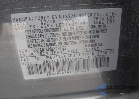 2019 Nissan Sentra S from USA, damaged, VIN 3N1AB7AP6KY283129